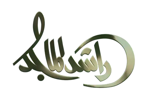 Rashid AlMajed icon